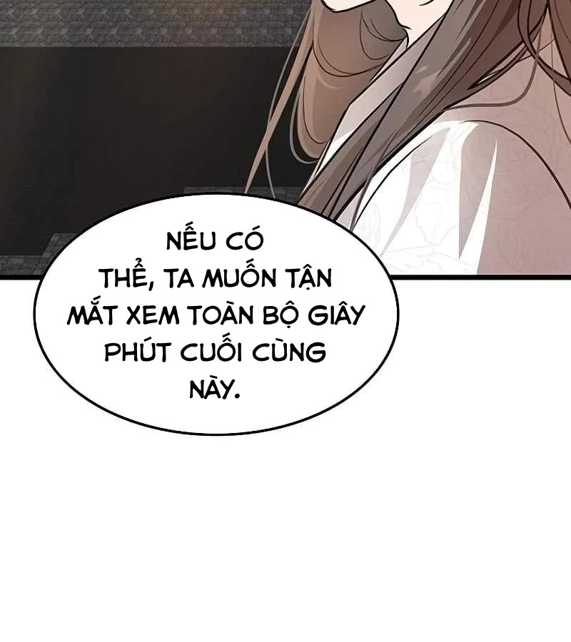 Vợ Tôi Là Giáo Chủ Ma Giáo Chapter 2 - Trang 2
